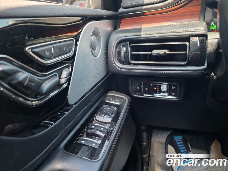 Lincoln Aviator 2020