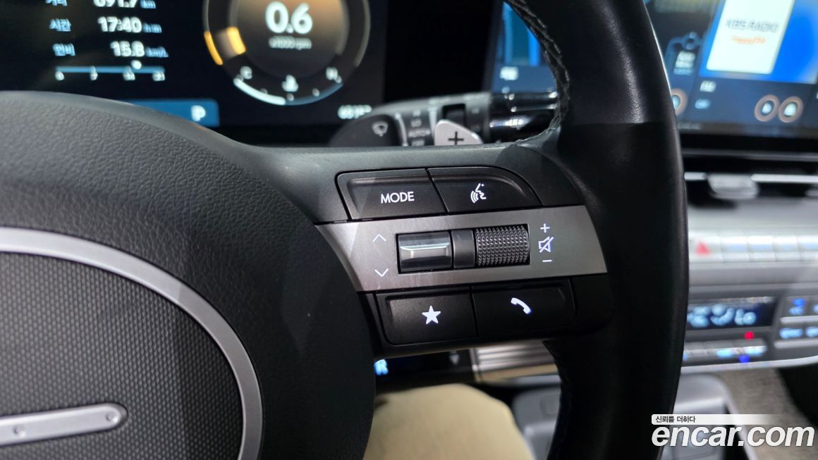 Hyundai Kona 2023
