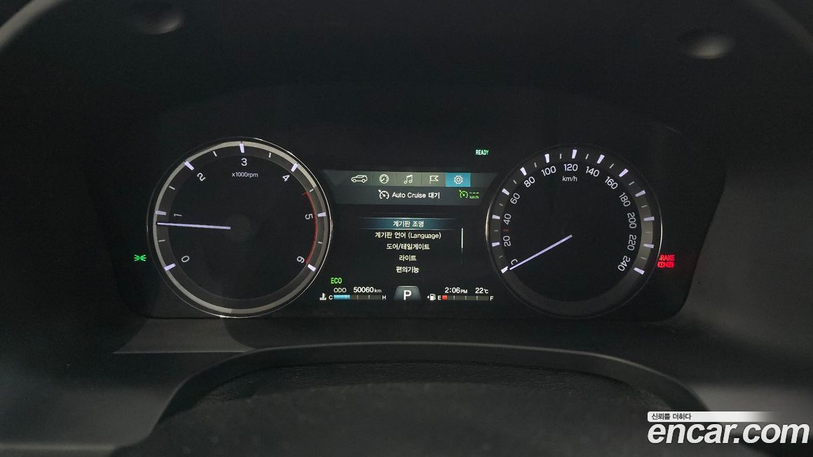 KG_Mobility_Ssangyong Rexton 2019