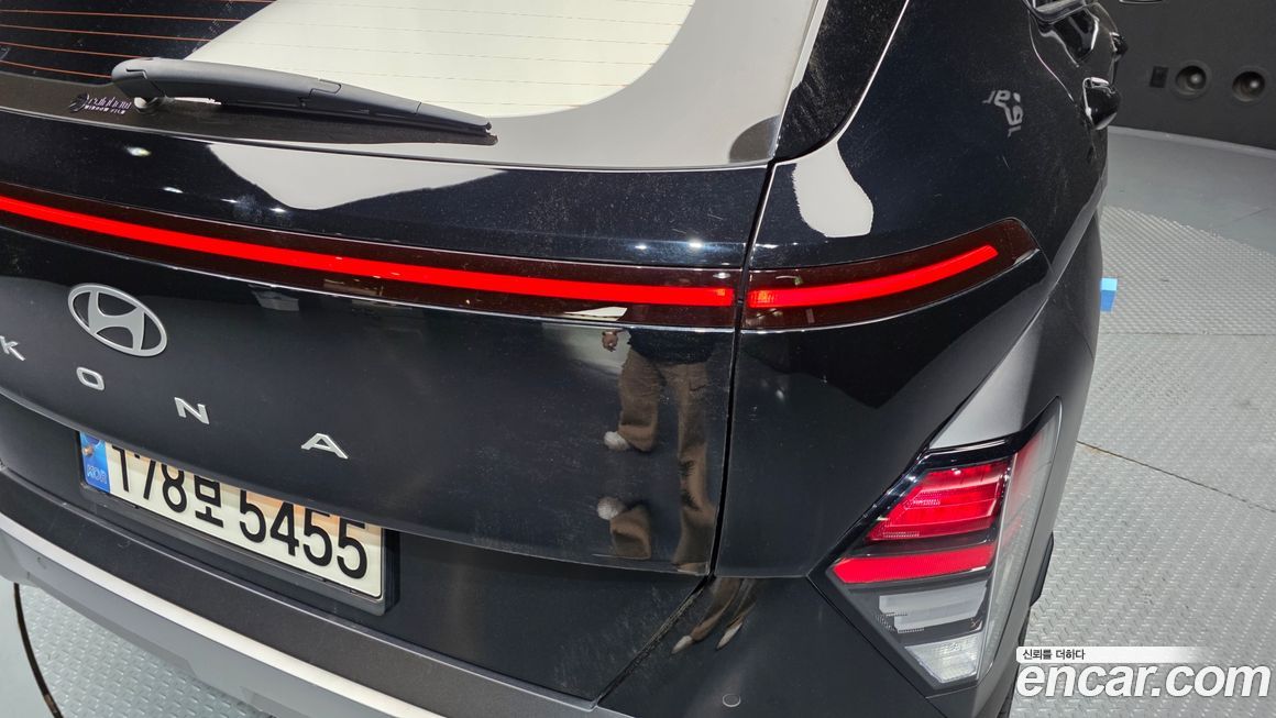 Hyundai Kona 2023