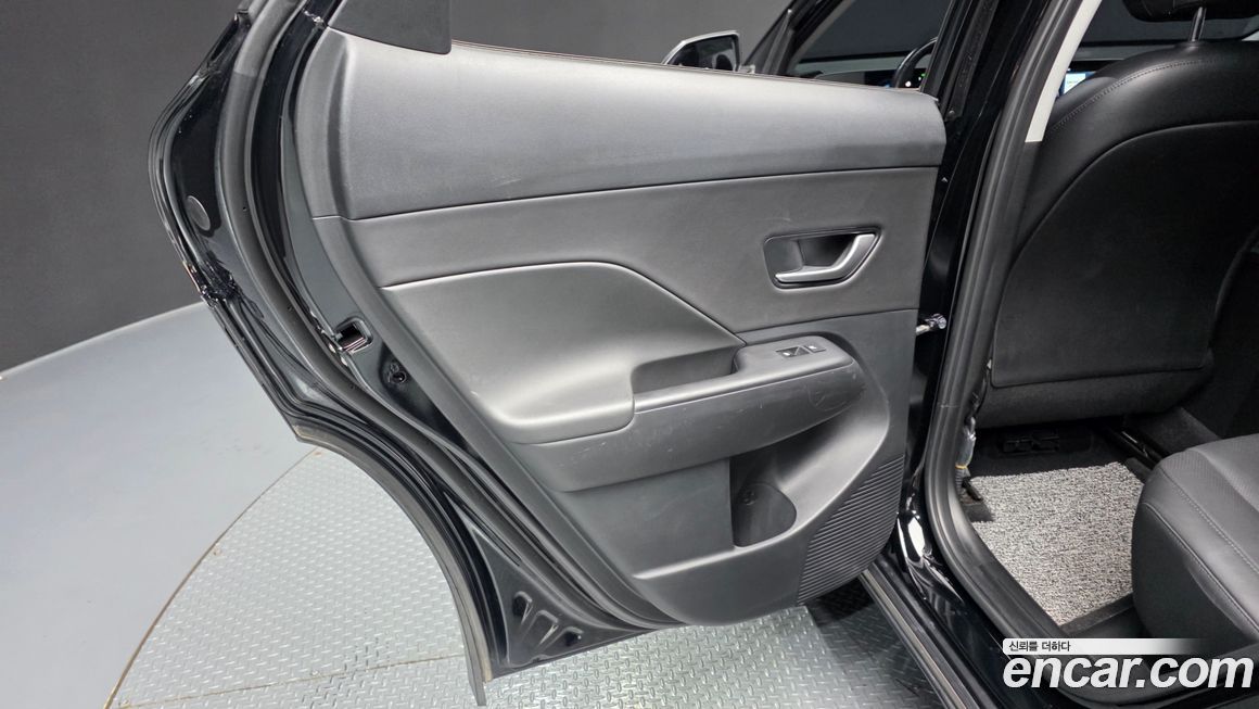 Hyundai Kona 2023