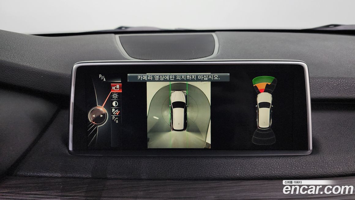BMW X5 2016