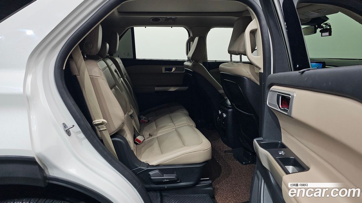 Ford Explorer 2020