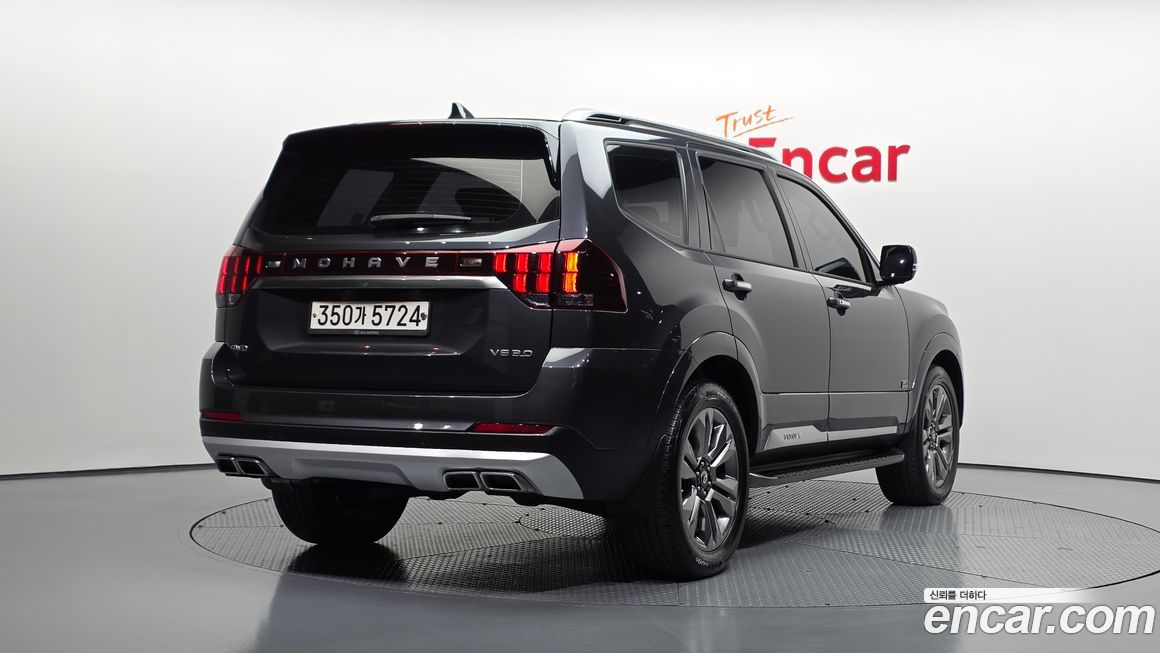 Kia Mohave 2020