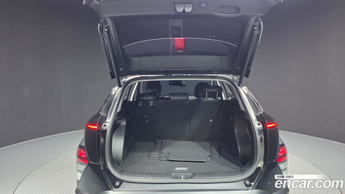 Hyundai Kona 2023