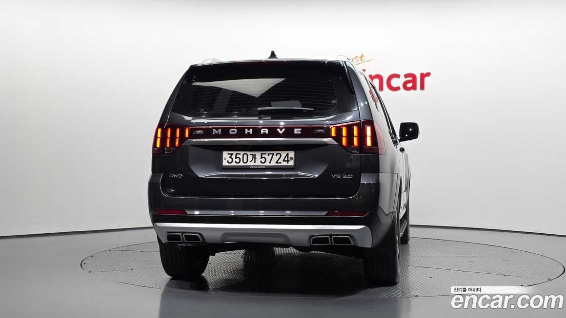 Kia Mohave 2020