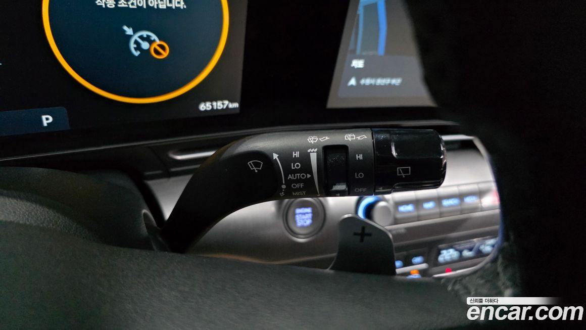 Hyundai Kona 2023