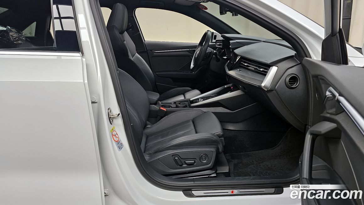 Audi A3 2023