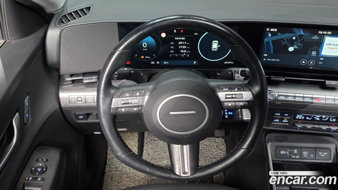 Hyundai Kona 2023