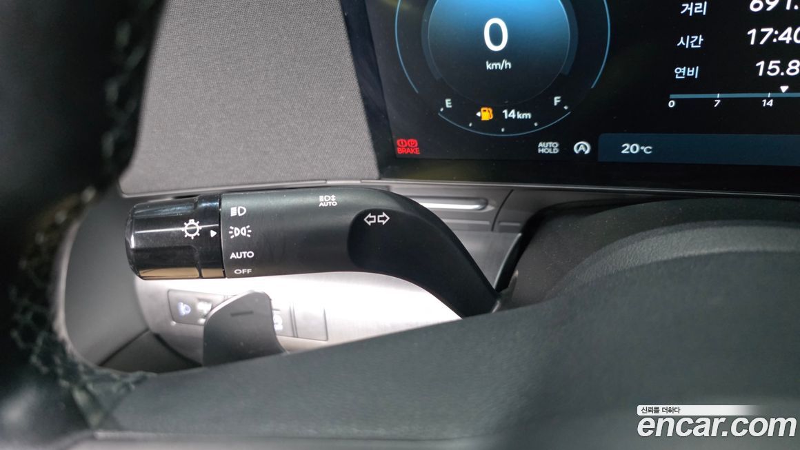 Hyundai Kona 2023