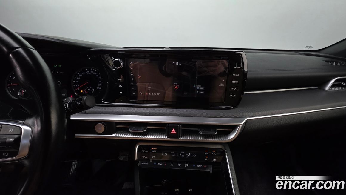 Kia K5 2020