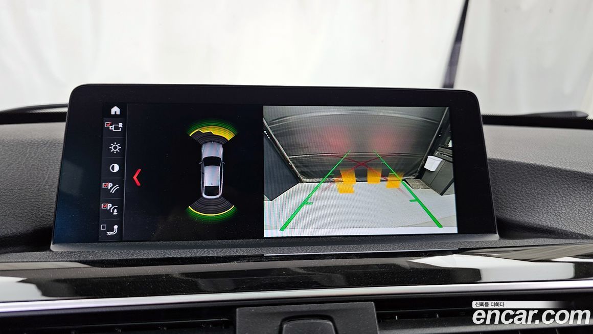 BMW Gran Turismo 2020