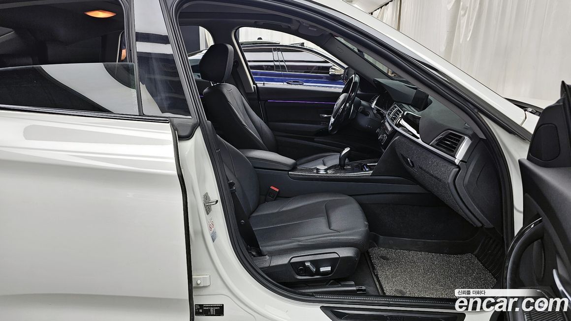 BMW Gran Turismo 2020