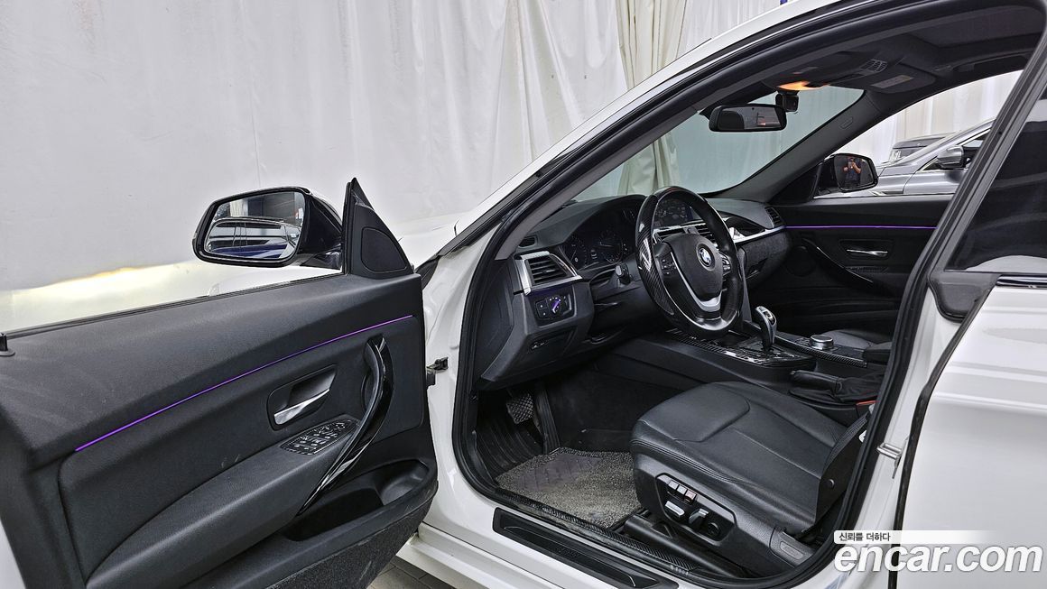 BMW Gran Turismo 2020