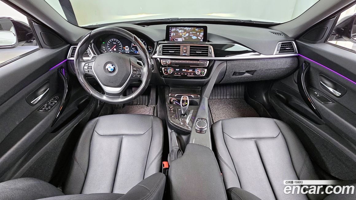BMW Gran Turismo 2020