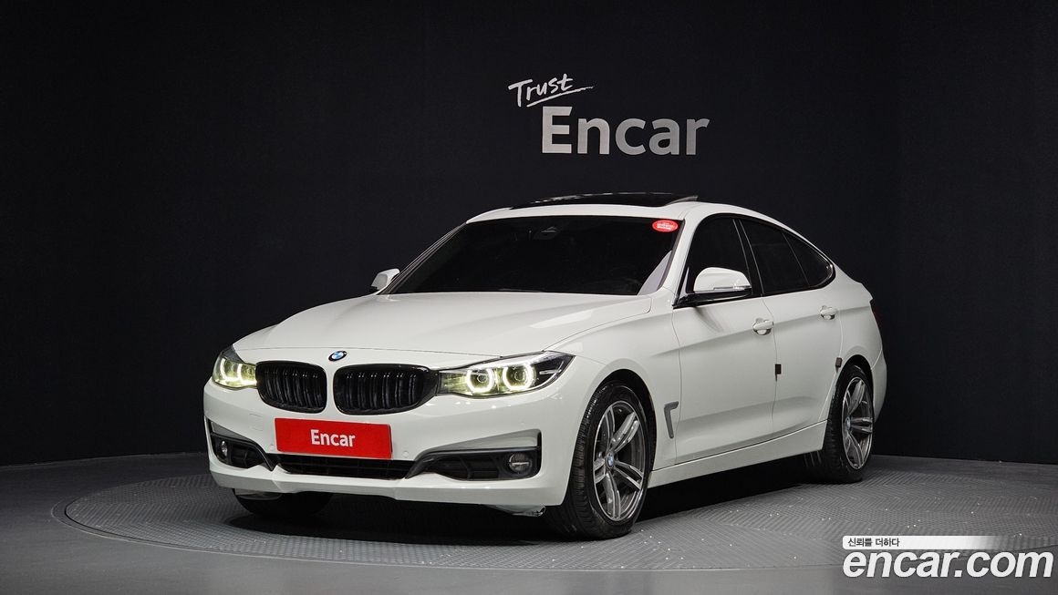 BMW Gran Turismo 2020