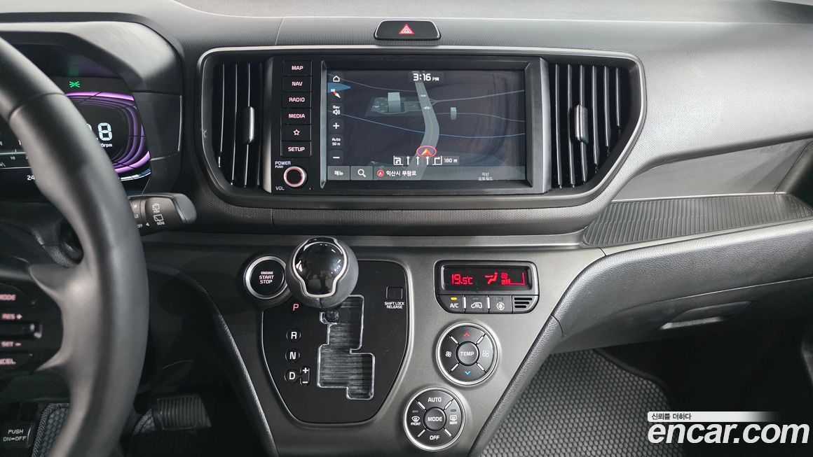 Kia RAY 2024