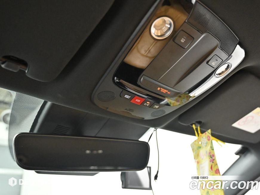 Kia K5 2023