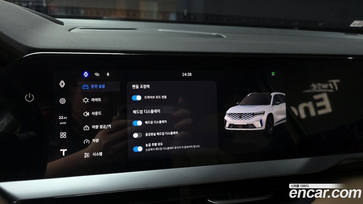 Renault-KoreaSamsung Grand Koleos 2025