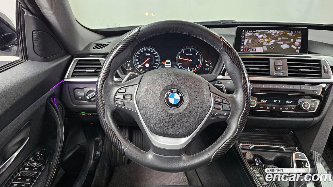BMW Gran Turismo 2020