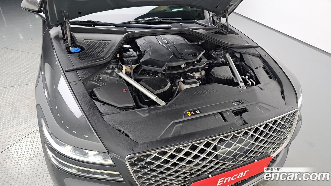 Genesis G80 2022