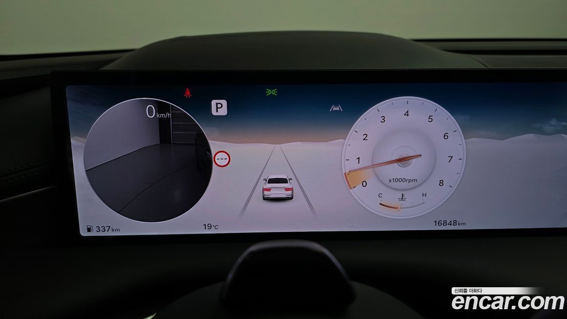 Genesis G80 2025