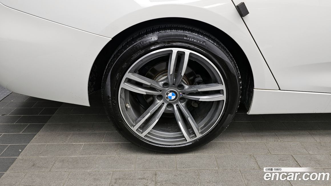 BMW Gran Turismo 2020