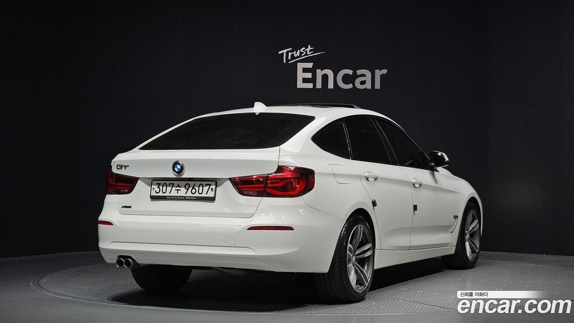 BMW Gran Turismo 2020