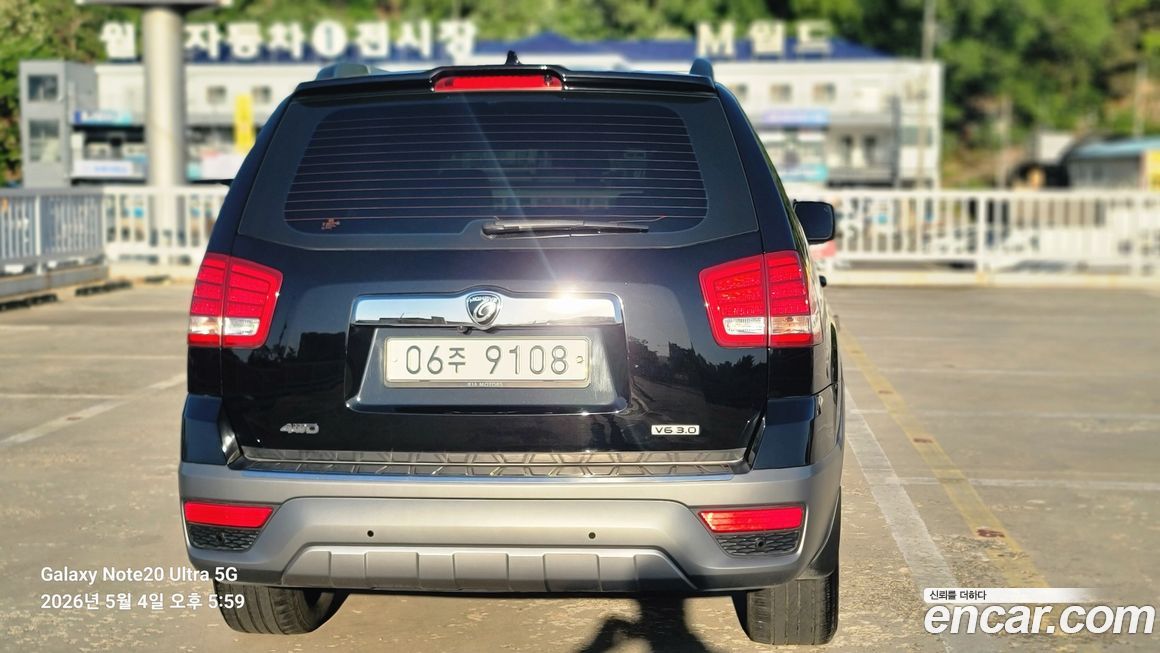 Kia Mohave 2018