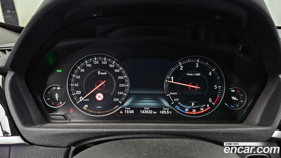 BMW Gran Turismo 2020