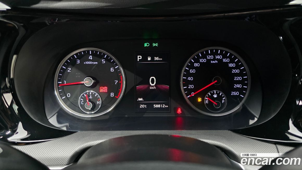 Kia K5 2020