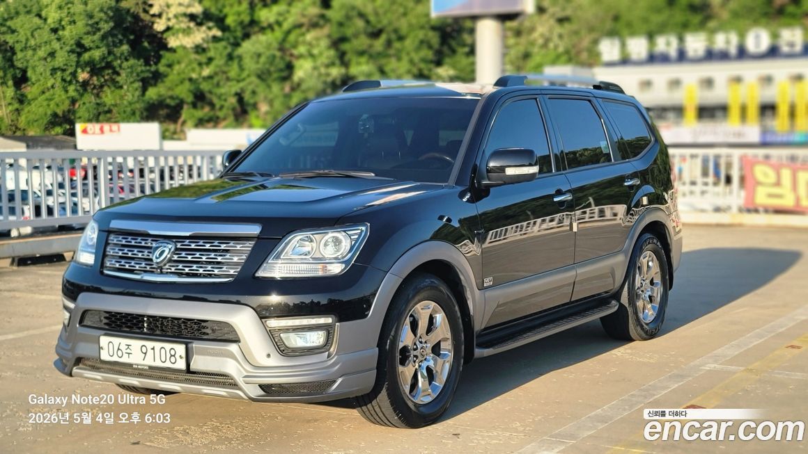 Kia Mohave 2018