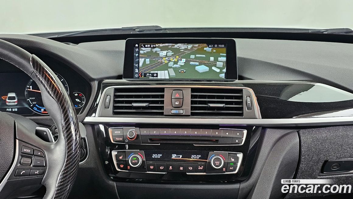 BMW Gran Turismo 2020