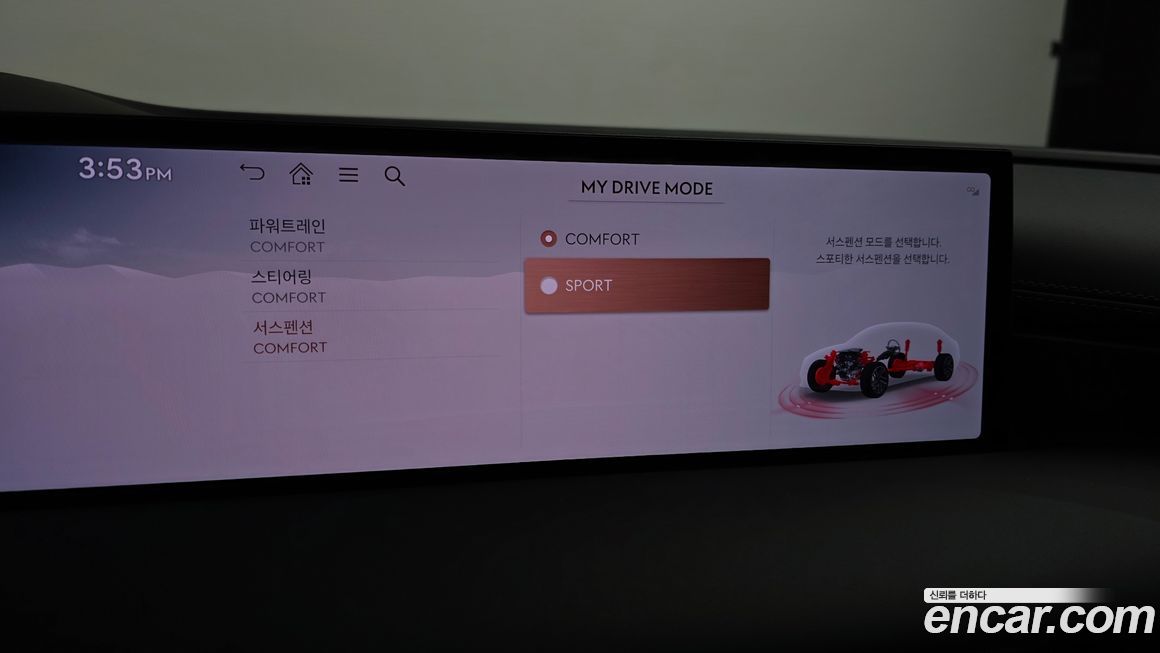Genesis G80 2025