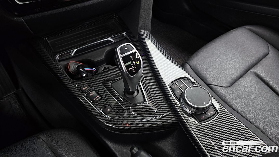 BMW Gran Turismo 2020