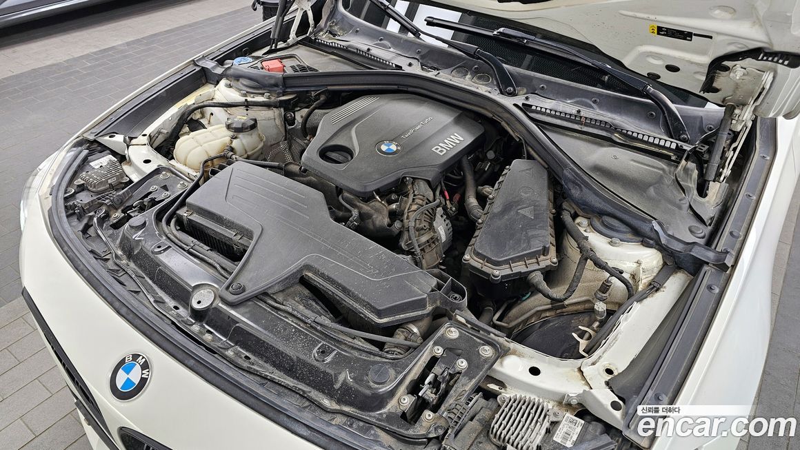 BMW Gran Turismo 2020