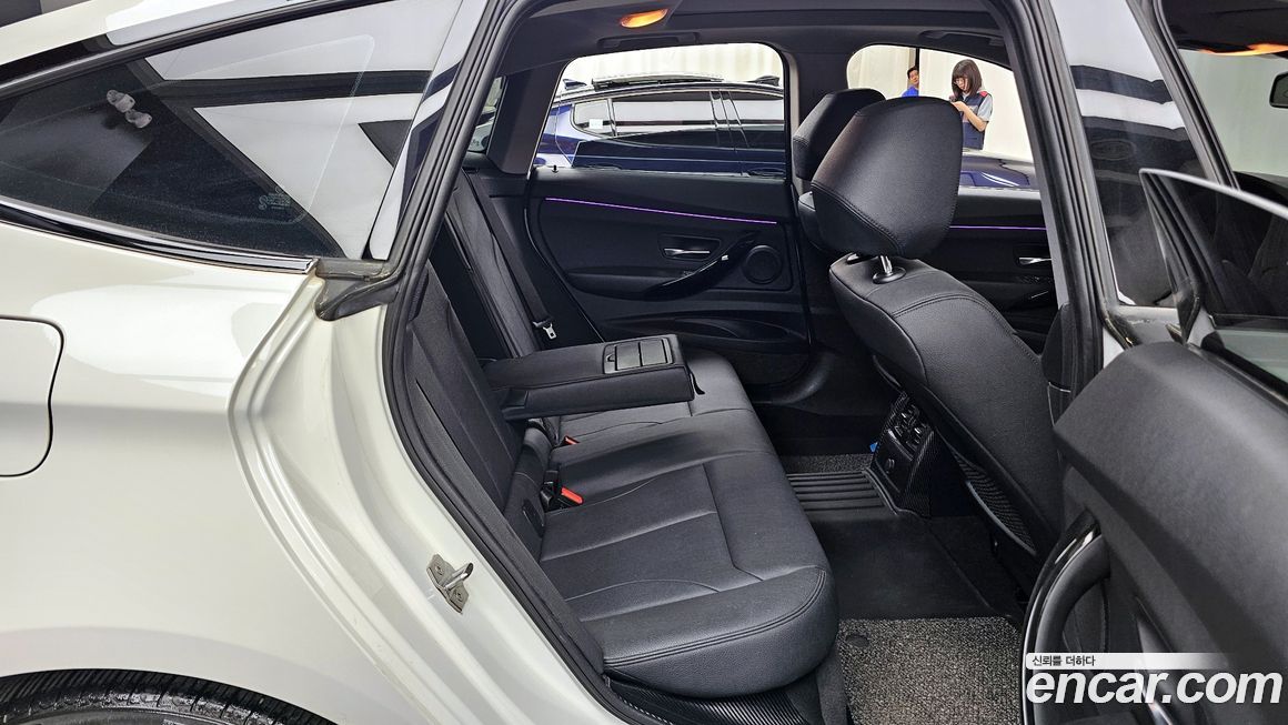 BMW Gran Turismo 2020