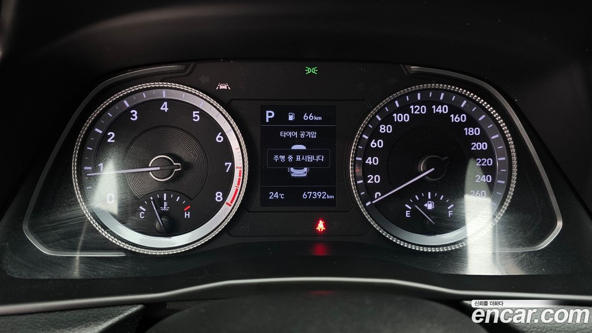 Hyundai Sonata 2020