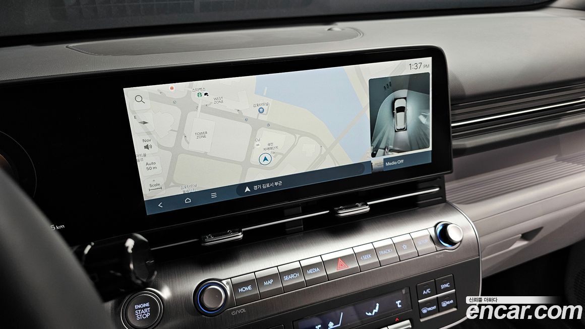 Hyundai Kona 2024