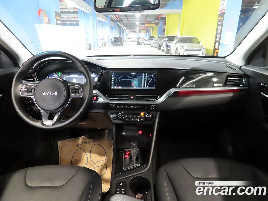 Kia Niro 2022