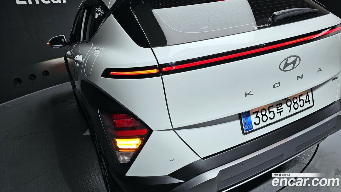Hyundai Kona 2024