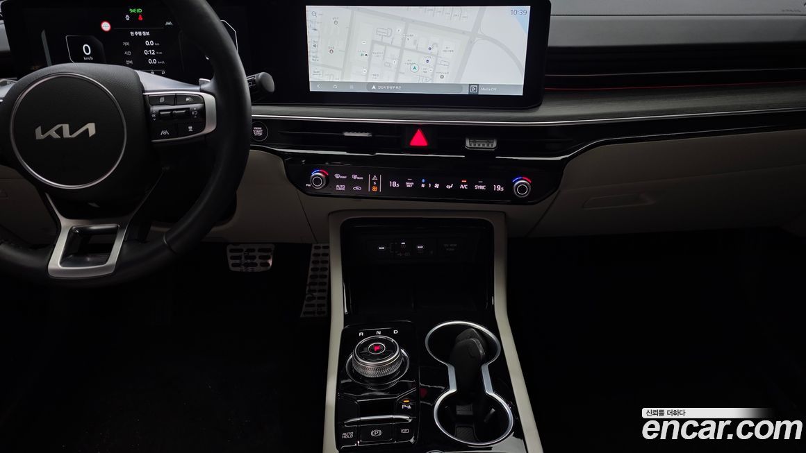 Kia K5 2024