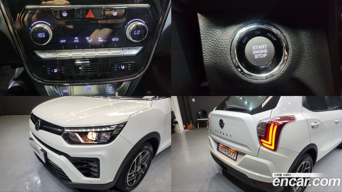 KG_Mobility_Ssangyong TIBOLI 2023