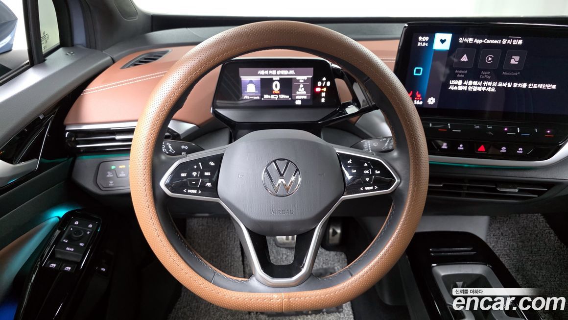Volkswagen ID.4 2023