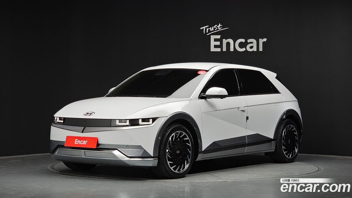 Hyundai Ioniq5 2022