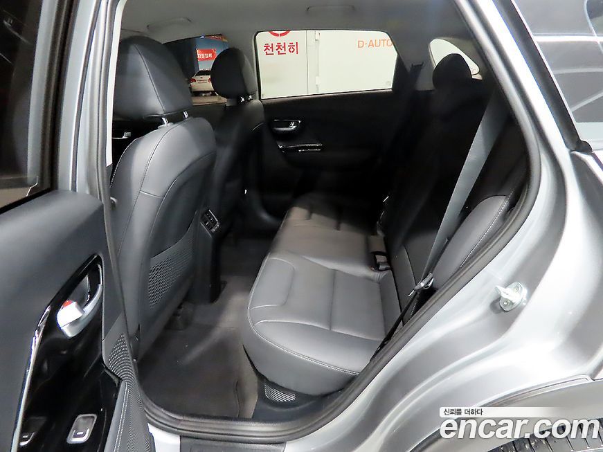 Kia Niro 2022