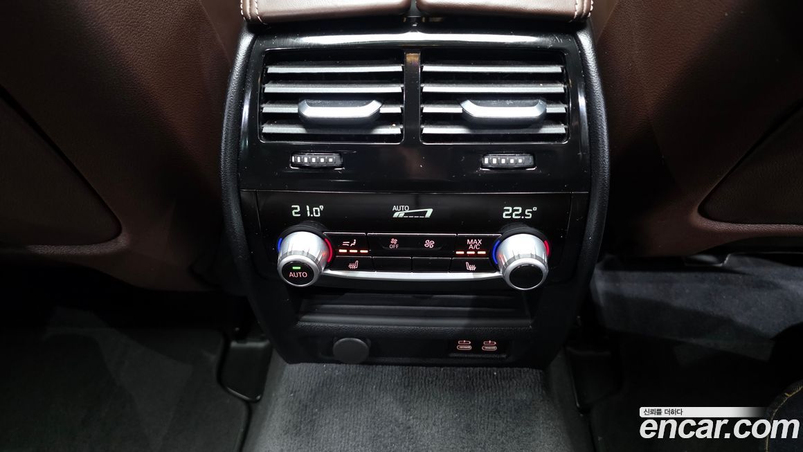 BMW 5-Series 2022