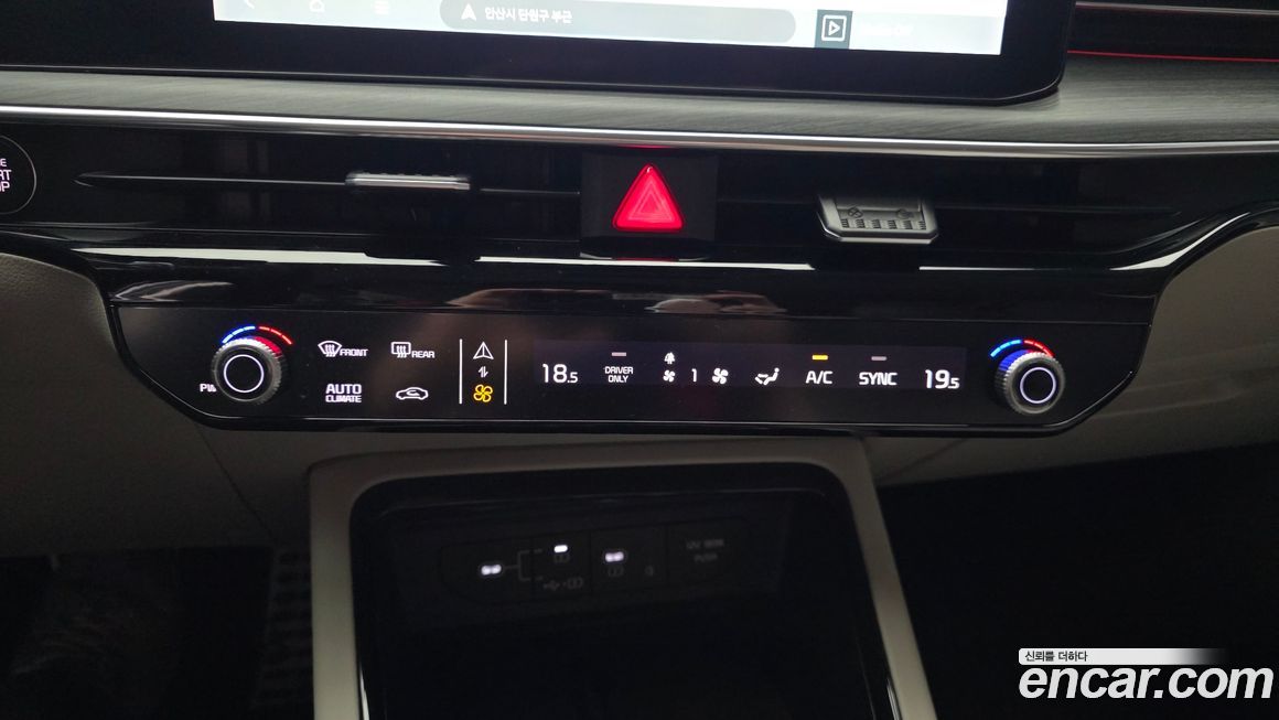 Kia K5 2024