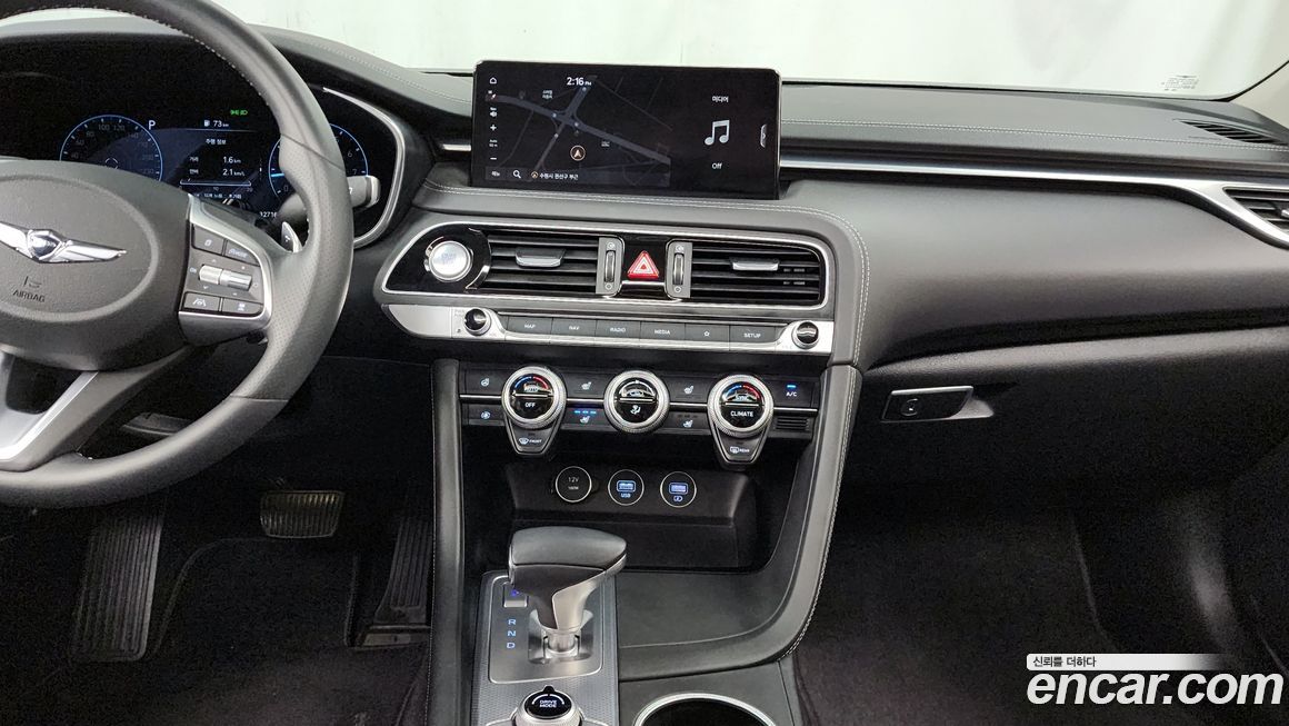 Genesis G70 2023