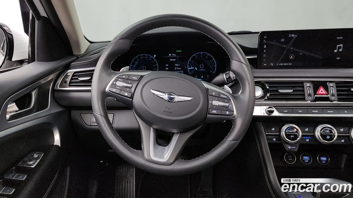 Genesis G70 2023